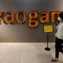 놀 게임즈 이미지