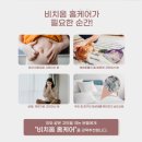 삼촌아홈케어