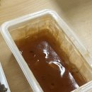 감탄(가양역점) 이미지