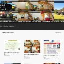 백담반디펜션