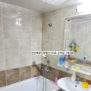 파인빌1차아파트 이미지