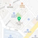 산호1차 A 이미지