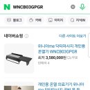 에이텍의료기기 이미지