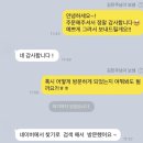 신금2길>흑수골길 | 백수의 24주일 삶