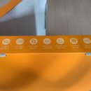 (주)피아이글로벌파트너