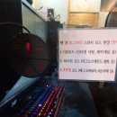 아론 PC방 이미지