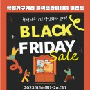 학성가구거리 이미지