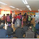 신암경로당 이미지