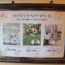 세광농원 이미지