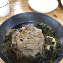 삼교리동치미막국수 이미지