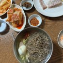 힐스CC 직원식당 앞 이미지