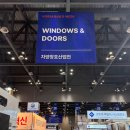 주식회사 크로네코리아