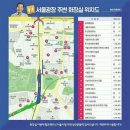 중앙광장 화장실 이미지