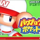 프로(311) 이미지