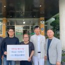 대한마트 이미지