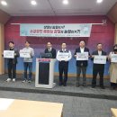 범서농협 하나로마트 울산제일일보