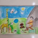 기린미술교습소 - 양천구 화곡로 95 | 기린미술교습소