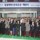 바다동물병원 올치올치