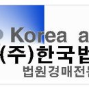 거창읍-28 이미지