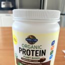 유기농라이프 | 입 짧은 아이도 먼저 찾는 초코맛? 가든오브라이프 유기농 프로틴 솔직 후기