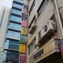 내고향전통국시