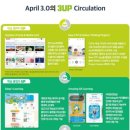 종덕초등학교 이미지