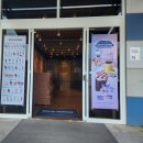이디야강릉강문