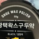 솔부동산중개사무소 이미지