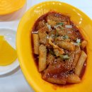 김밥동네 이미지