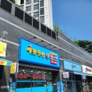 예감부동산중개사무소 이미지