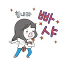 혜천유치원 이미지