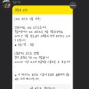 레트로고깃집 - 고양시 덕양구 백양로 158 | 레트로고깃집