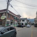 양구흑염소탕 네이버블로그