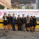 사하구근로자종합복지관 이미지