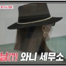 세무법인로앤파트너스 이미지