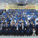 연세대학교(미래) 보건과학대학원 이미지