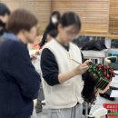 나의 창 | 인천미용학원 선택, 나의 진짜 후기 (좋은 학원 고르는 방법까지)