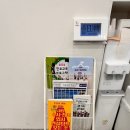 이유수학학원 - 고양시 덕양구 지축로 62 | 이유수학학원