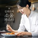 샐러디