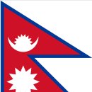 네팔(6713김연아) 이미지