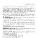 1-5 공중화장실 이미지