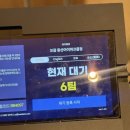 중독(DOG) | 내 돈 내산 용산 아이파크몰 보글 곱창전골 진짜 dog맛있다 제발 가라