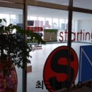 더모나코빌딩 이미지