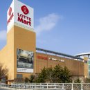 동성마트 이미지