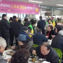 해솔 이미지