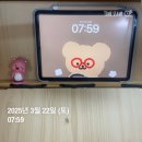 첨단락후게임랜드 | [공지] [후기] 2026년 경기도 중등 음악 임용 시험 합격 수기(공립)