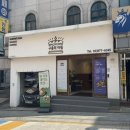 대학동-25 | 신선한 샐러드와 맛있는 샌드위치 먹을 수 있는 대학동 맛집추천 [구동의 아침]