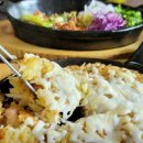 셰프밥상 이미지