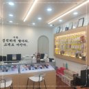신통치킨갈곶점 | 오산폰 오산폰 갈곶점 폰가게추천