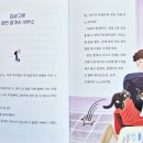 지유공인중개사사무소 이미지